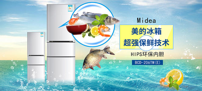 不丹护照样本资料